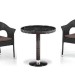 Комплект плетеной мебели AFINA из иск. ротанга T601/Y79A-W53 Brown 2Pcs купить в Орехово-Зуеве