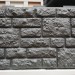 Фасадная панель "АЭЛИТ" СЕРИЯ "РАКУШЕЧНИК" купить в Орехово-Зуеве