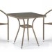 Комплект плетеной мебели AFINA из иск. ротанга T282BNT/Y137C-W56 Light Brown 2Pcs купить в Орехово-Зуеве