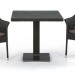 Комплект плетеной мебели AFINA из иск. ротанга T605SWT/Y79A-W53 Brown 2Pcs купить в Орехово-Зуеве
