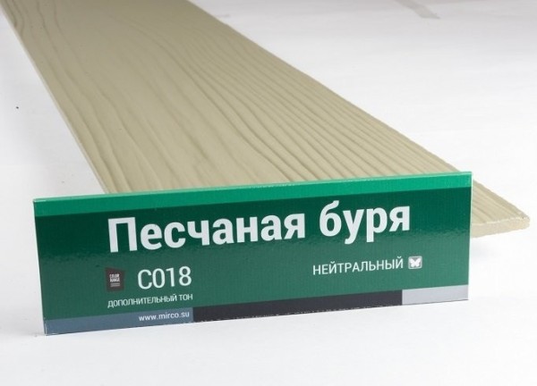 Сайдинг Мирко 7,5 под дерево С018 купить в Орехово-Зуеве
