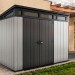 Сарай Артисан 9х7 (279 х 216 см) купить в Орехово-Зуеве