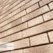 Фасадная панель Ю-пласт Стоун Хаус S-Lock Клинкер Балтик пустыня купить в Орехово-Зуеве