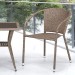 Комплект плетеной мебели AFINA из иск. ротанга T25B/Y137C-W56 Light Brown 2Pcs купить в Орехово-Зуеве