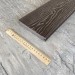 Террасная доска Latitudo Solid 150х21 Венге (Полнотелая) купить в Орехово-Зуеве
