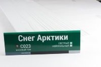 Сайдинг Мирко 7,5 под дерево С023 купить в Орехово-Зуеве