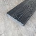 Террасная доска Latitudo Solid 150х21 Графит (Полнотелая) купить в Орехово-Зуеве