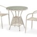 Комплект плетеной мебели AFINA из иск. ротанга T705ANT/Y137C-W85 Latte 2Pcs купить в Орехово-Зуеве