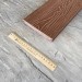 Террасная доска Latitudo Solid 150х21 Каштан (Полнотелая) купить в Орехово-Зуеве