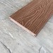 Террасная доска Latitudo Solid 150х21 Каштан (Полнотелая) купить в Орехово-Зуеве