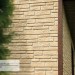 Фасадная панель Ю-пласт Стоун Хаус S-Lock Таганай речной купить в Орехово-Зуеве