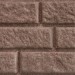 Сайдинг BRICKHOUSE коричневый купить в Орехово-Зуеве