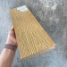Террасная доска Latitudo Solid 150х21 Орех (Полнотелая) купить в Орехово-Зуеве