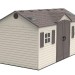 Сарай пластиковый LifeTime 15x8 DD купить в Орехово-Зуеве