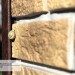 Фасадная панель Ю-пласт Стоун Хаус S-Lock Таганай дикий купить в Орехово-Зуеве