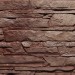 Фасадная панель FineBer, Скала, Желто-коричневый купить в Орехово-Зуеве