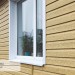 Сайдинг Ю-Пласт TIMBERBLOCK Кедр (Тимберблок), Кедр Янтарный купить в Орехово-Зуеве